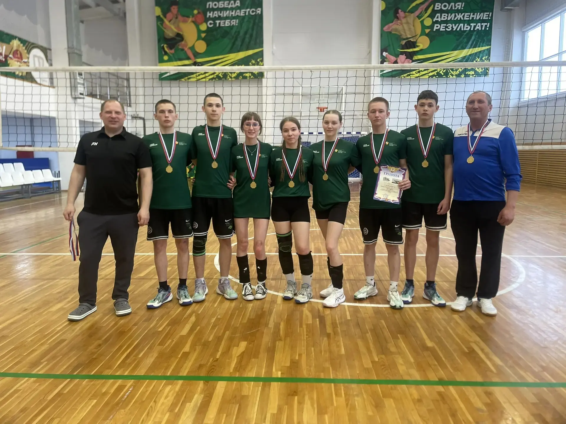 🏆 4 апреля в Селтах прошёл муниципальный этап соревнований по волейболу среди смешанны...