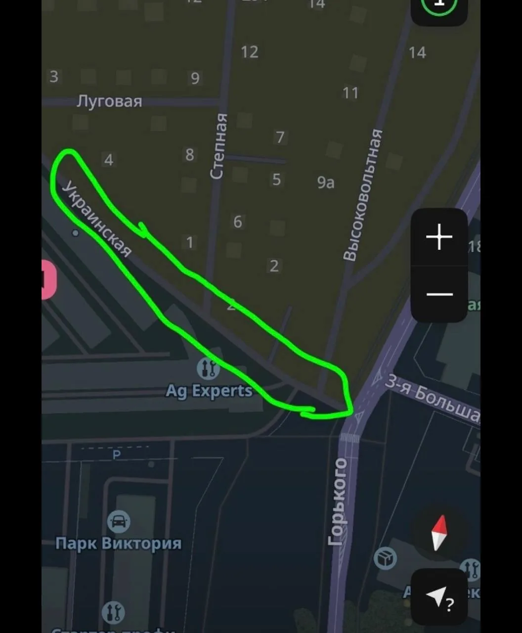 Ямы по 40 сантиметров 🚧