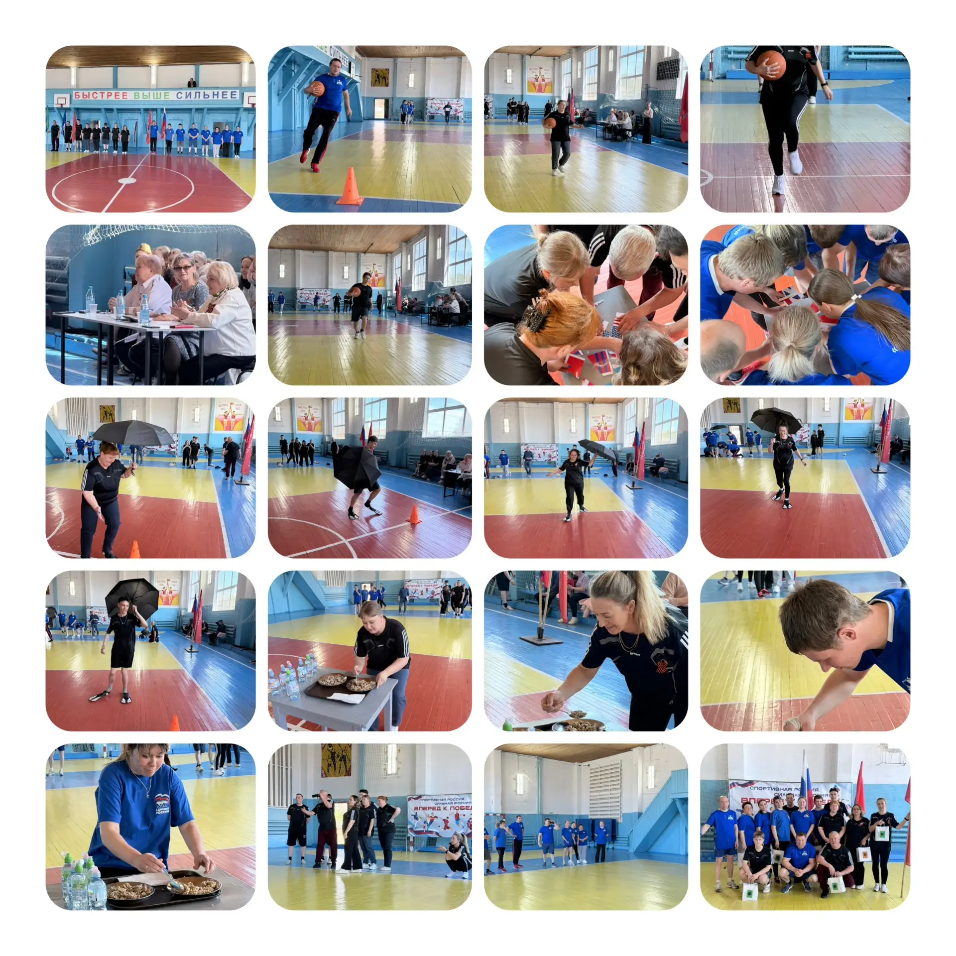 9 мая в МКУ «Спортивный клуб «ТЕСЕЙ» состоялись спортивные состязания посвященные Дню П...