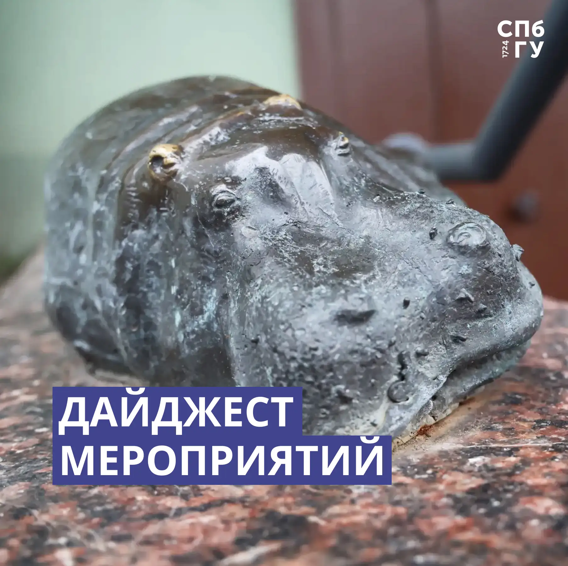 😉Новый месяц — новые мероприятия! Врываемся в самый уютный сезон с актуальной подборкой
