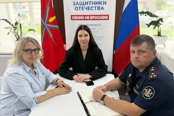 Начальник УИИ УФСИН России по Тульской области провёл рабочую встречу с филиалом Госуда...