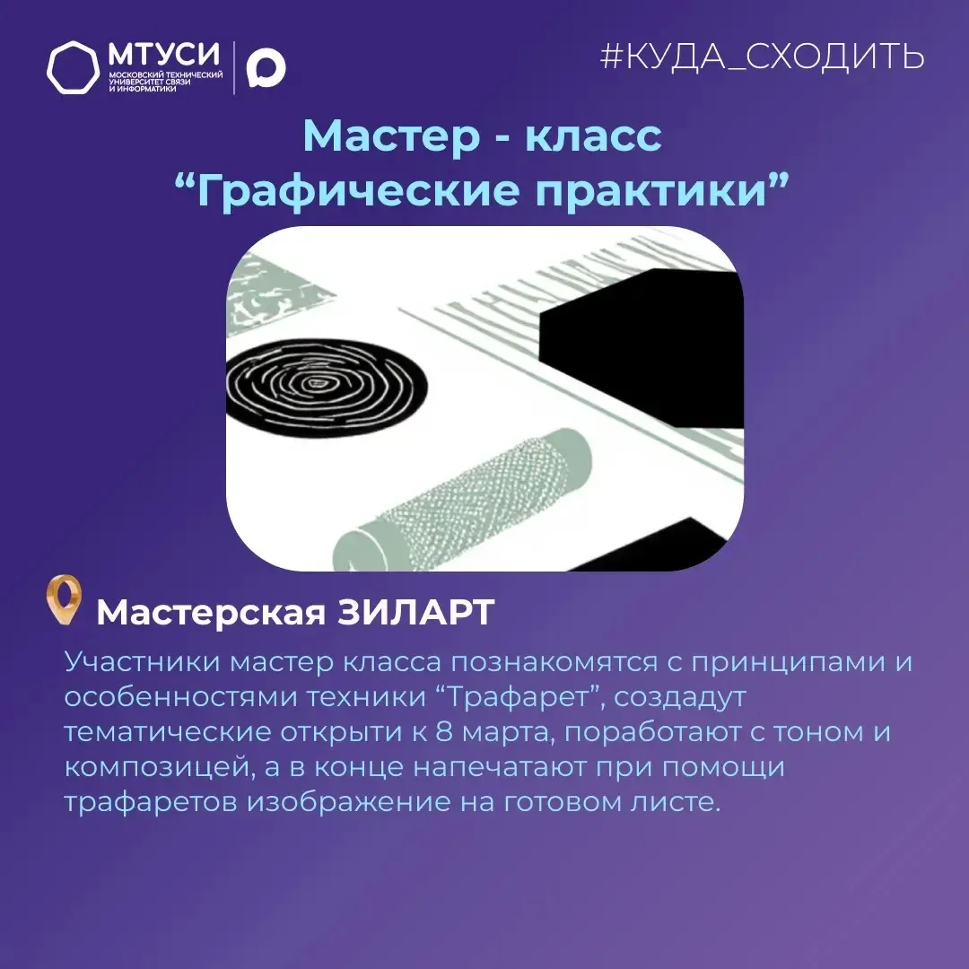 🥳 Ура! Рабочая неделя позади, можно на время забыть о тетрадях и сложных вычислениях! Нас ждут долго