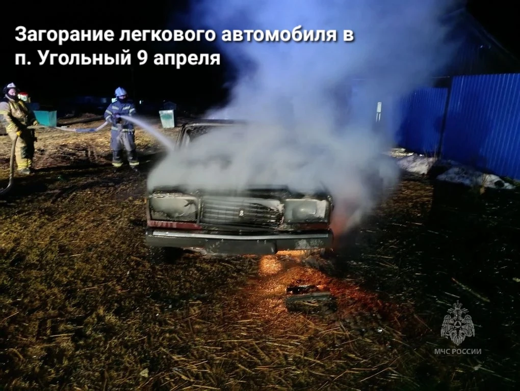 ✅ О том как ещё на этой неделе оказывали помощь сотрудники МЧС России по краю смотрите в нашей ежене