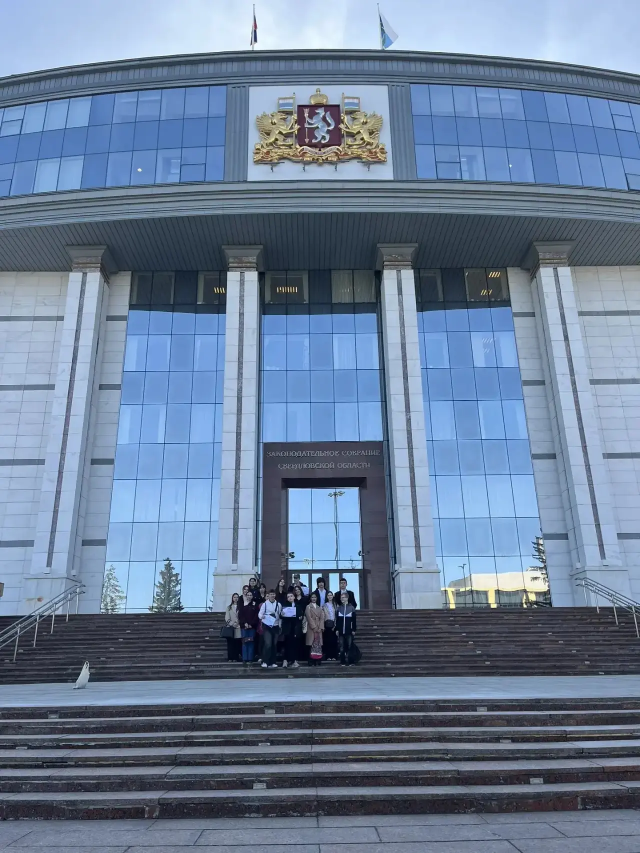 Гербы, ребусы и встреча с депутатом: как прошла экскурсия в Заксобрание  🗓️ 31 марта ученики 9-х и 1