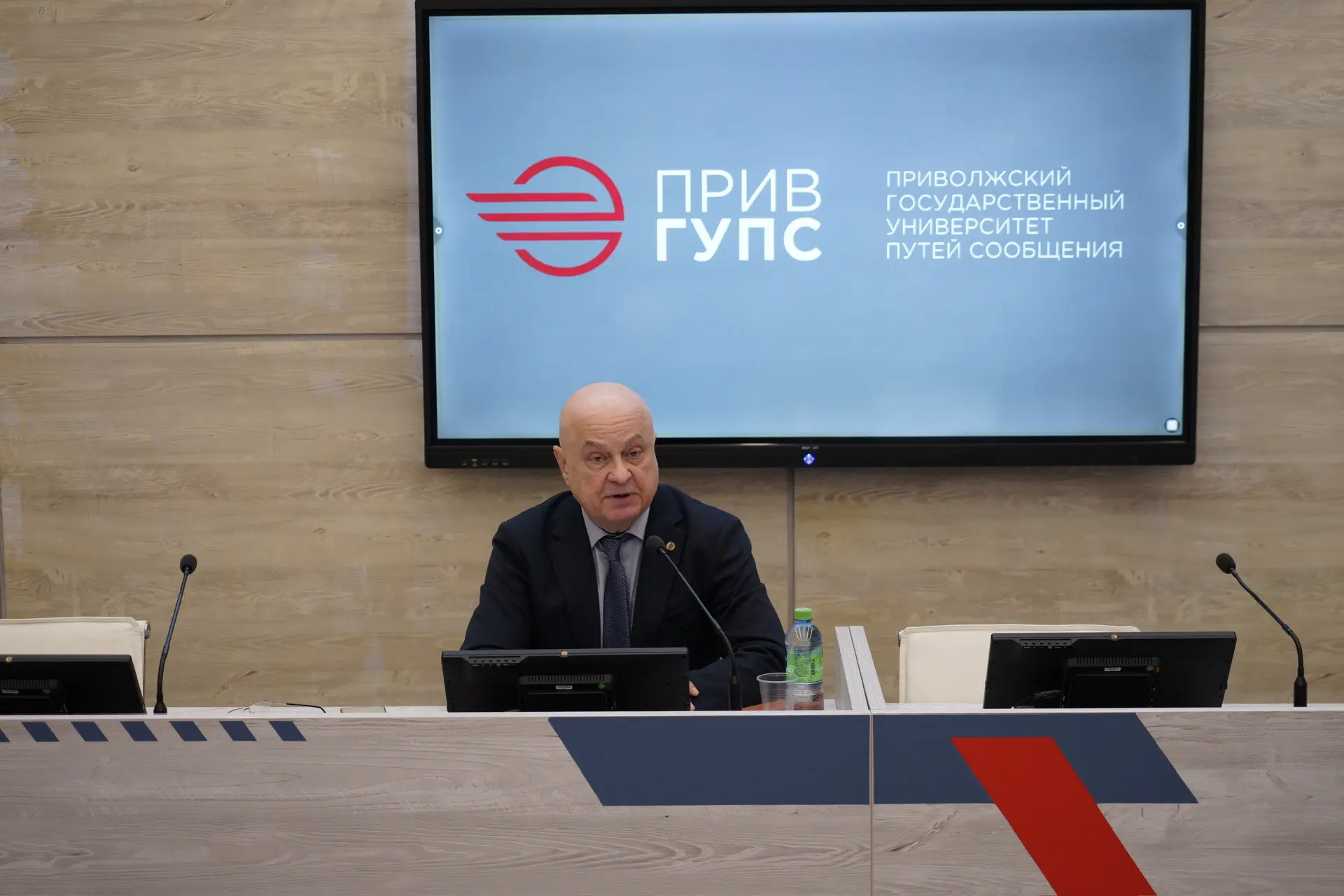 🔬 В Приволжском государственном университете путей сообщения состоялось значимое научное событие — л