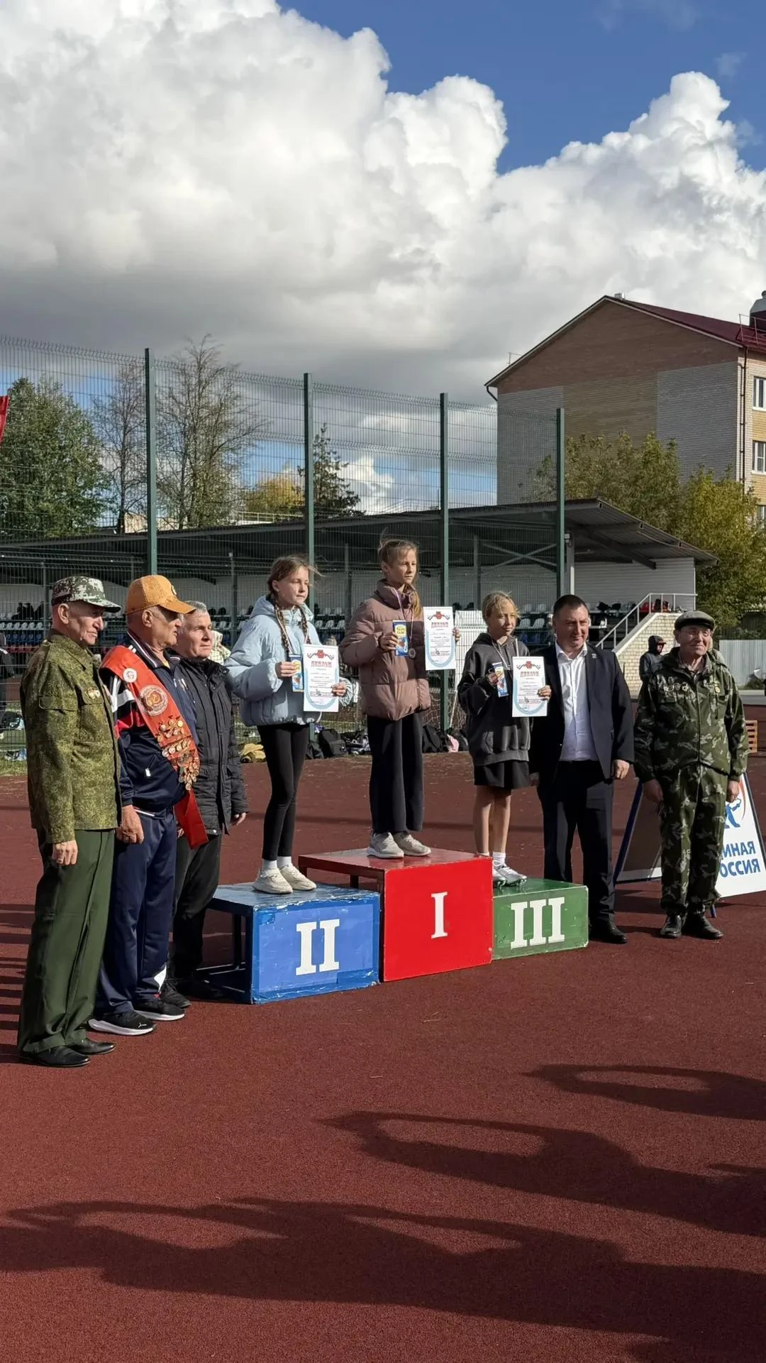 Сейчас в Канаше проходят соревнования по легкой атлетике.