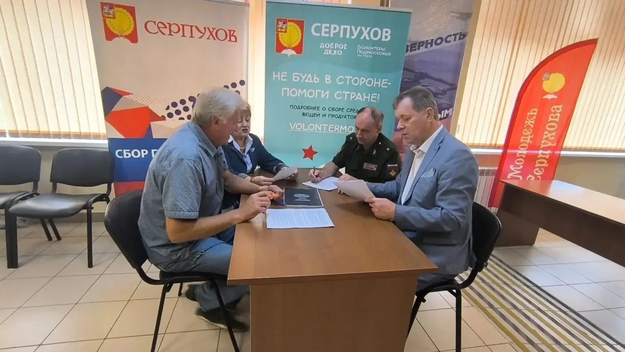 За прошедшую неделю общественный штаб по наблюдению за выборами в Г.о. Серпухов провел экспертное об