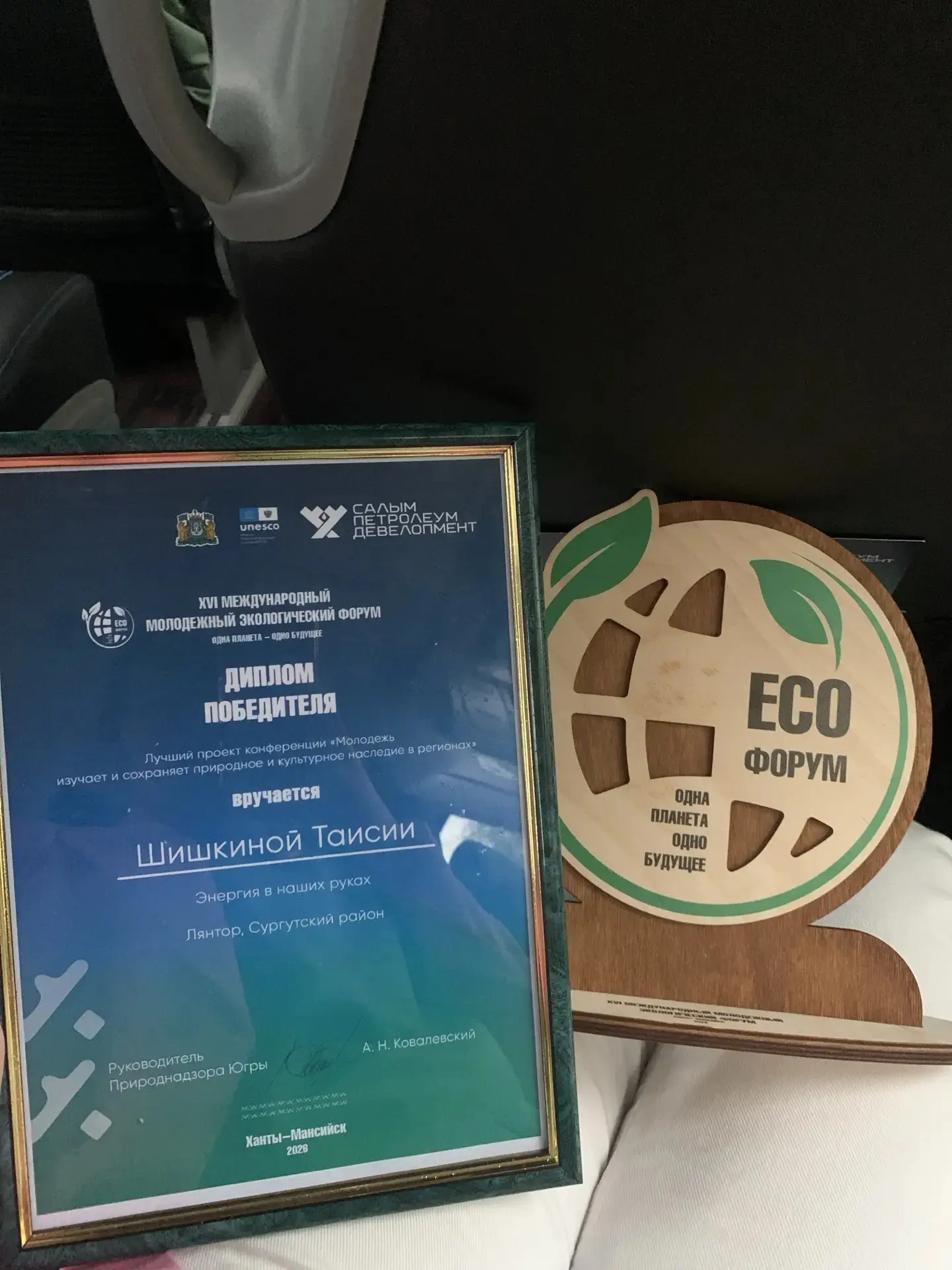 🎉 ВНИМАНИЕ! У НАС ЕСТЬ ПОБЕДИТЕЛЬ! 🏆