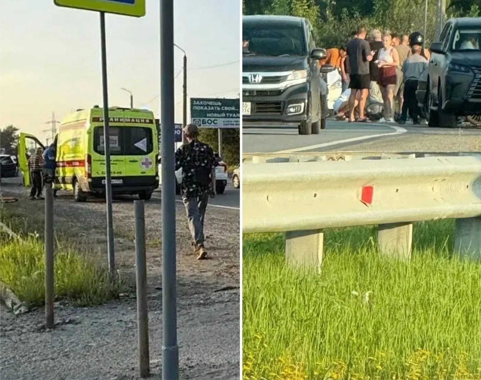 Водитель, который сбил 10-летнего мальчика на Свердловском тракте, находился в состояни...