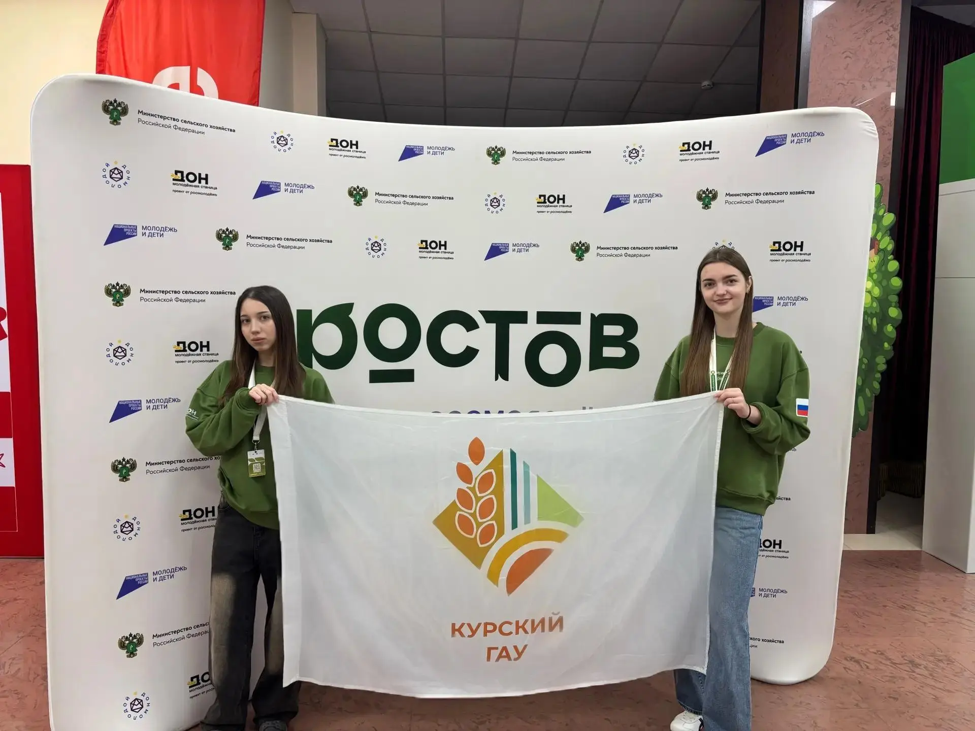 💥В Ростовской области прошёл Всероссийский молодёжный образовательный форум «Ростов» п...