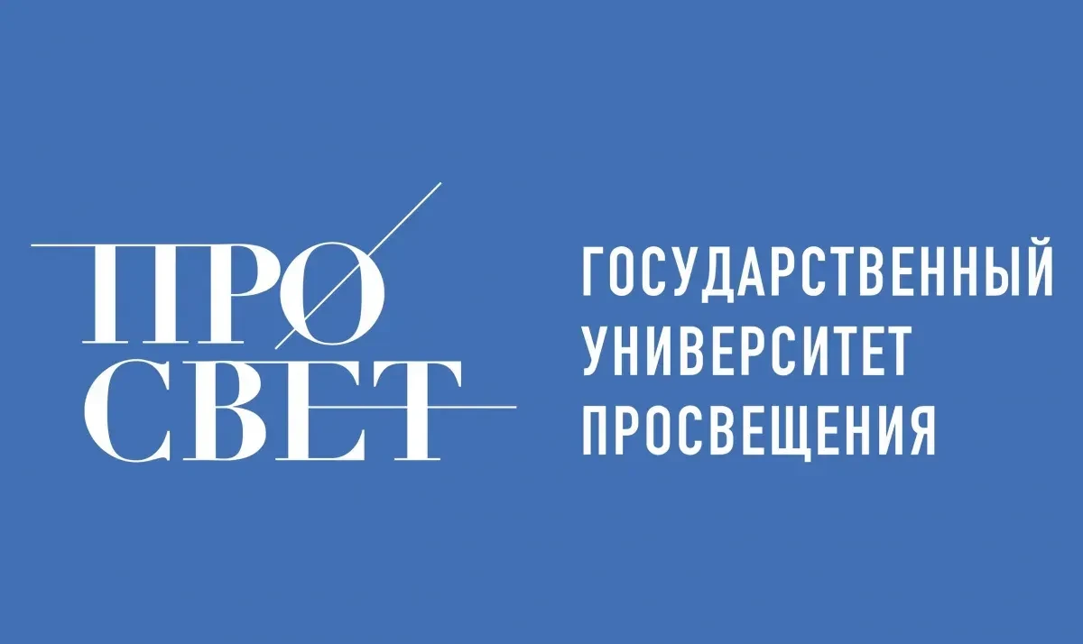 Школьная команда мечты 👑