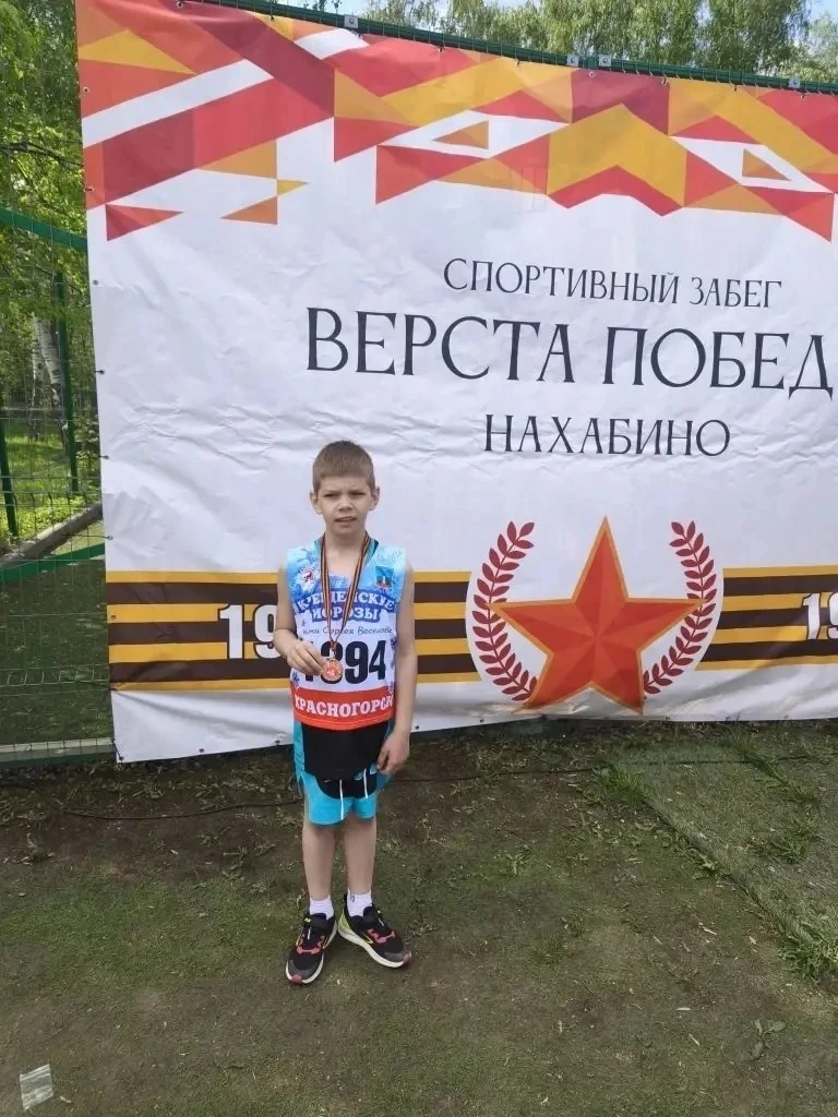 1А, 1В и 1Г тоже не остались в стороне, наши юные участники старались со всех сил 🌟🌟🌟