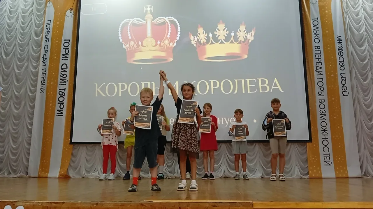 Денек , конечно, выдался насыщенный сегодня! 
В первой половине дня для ребят была организована насы