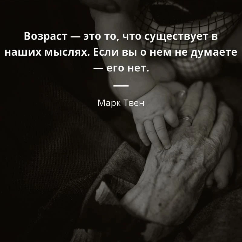 Для души ❤️Подпишись