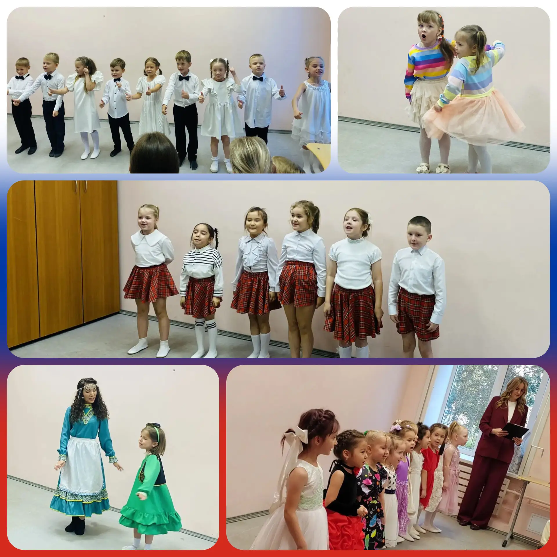 Страна детства