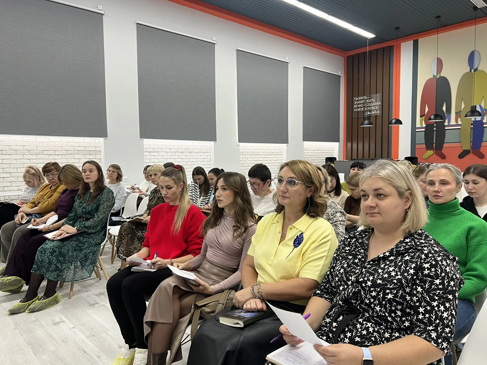 ✨30 сентября 2026 года на базе МБОУ ДПО «Научно-методический центр» состоялся интенсив ...
