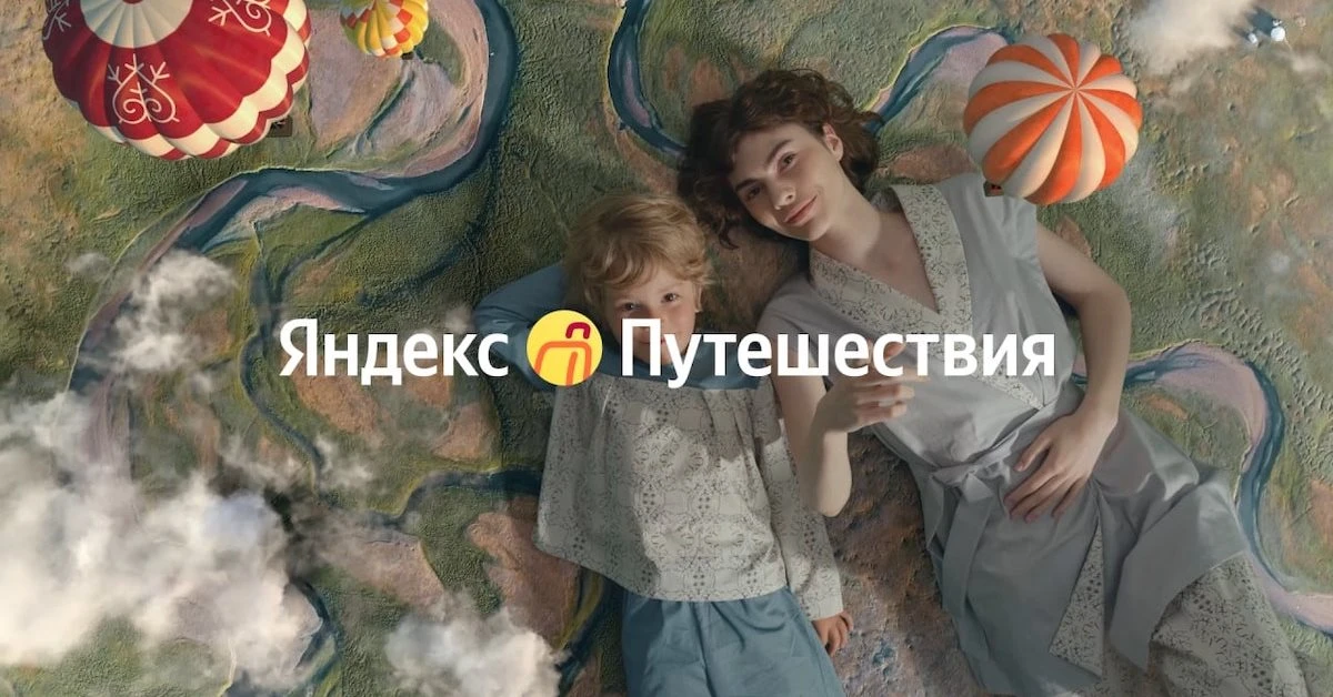 ‼️Только сегодня ➖ 24 июня‼️