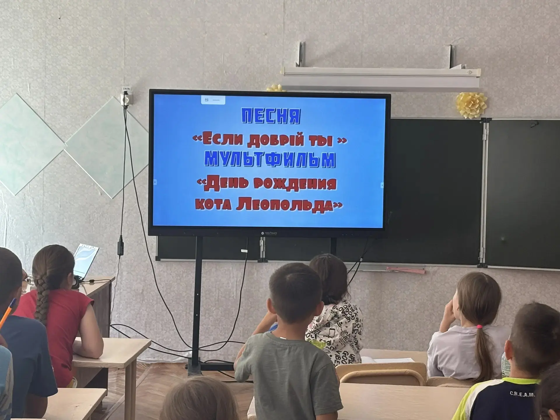 Четвертый день в лагере: «День музыки»🎭