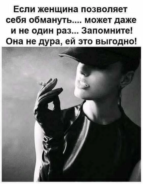 🇷🇺  Мы в МАХ : https://max.ru/club223115230