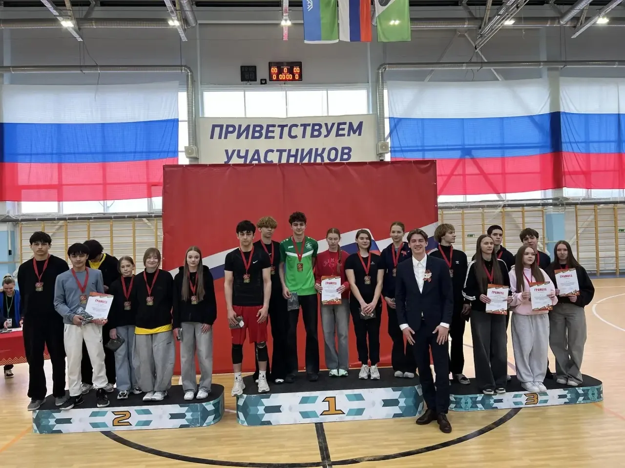 А потом мы бежали. Очень быстро, навстречу ветру! Финишировали на 2 место🥈! Ребята, вы СУПЕР!🏆 1. Ге