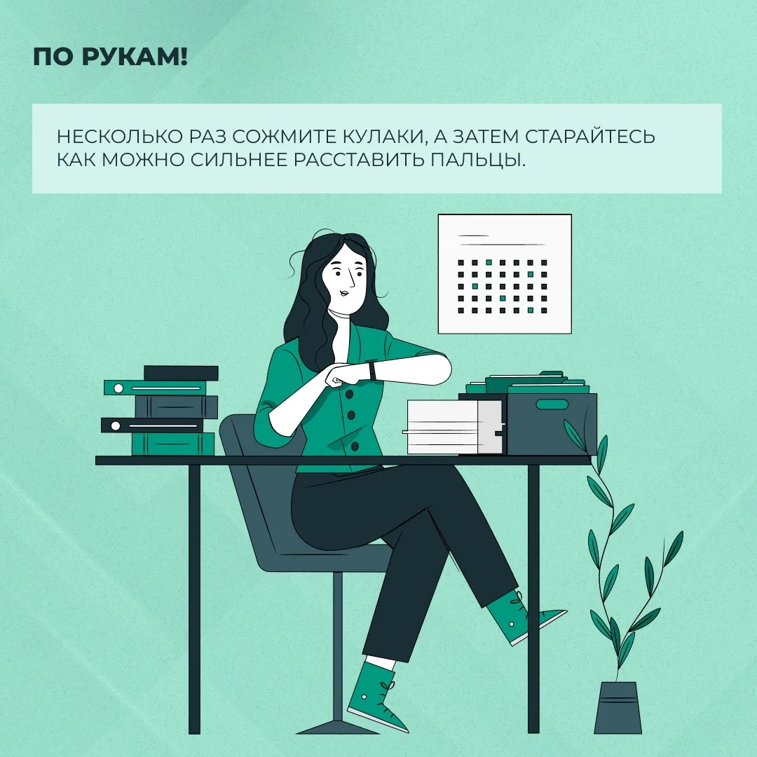 Изображение 6 к публикации «Подслушано Мулино | Смолино | Новосмолинский | Нижний Новгород | Ильиногорск | Гороховец | Володарск | Решетиха | Желнино | Работа | Вакансии»