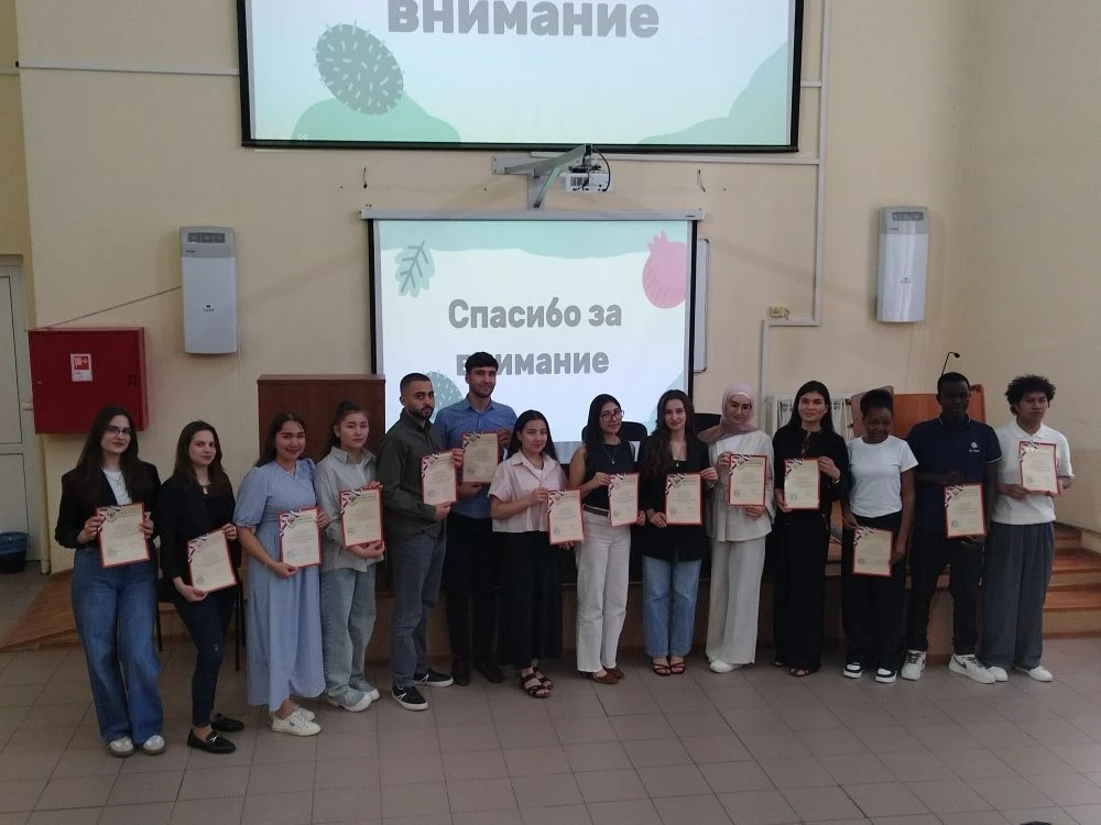 Конференция «Актуальные вопросы органической и биологической химии» на
подготовительном факультете п