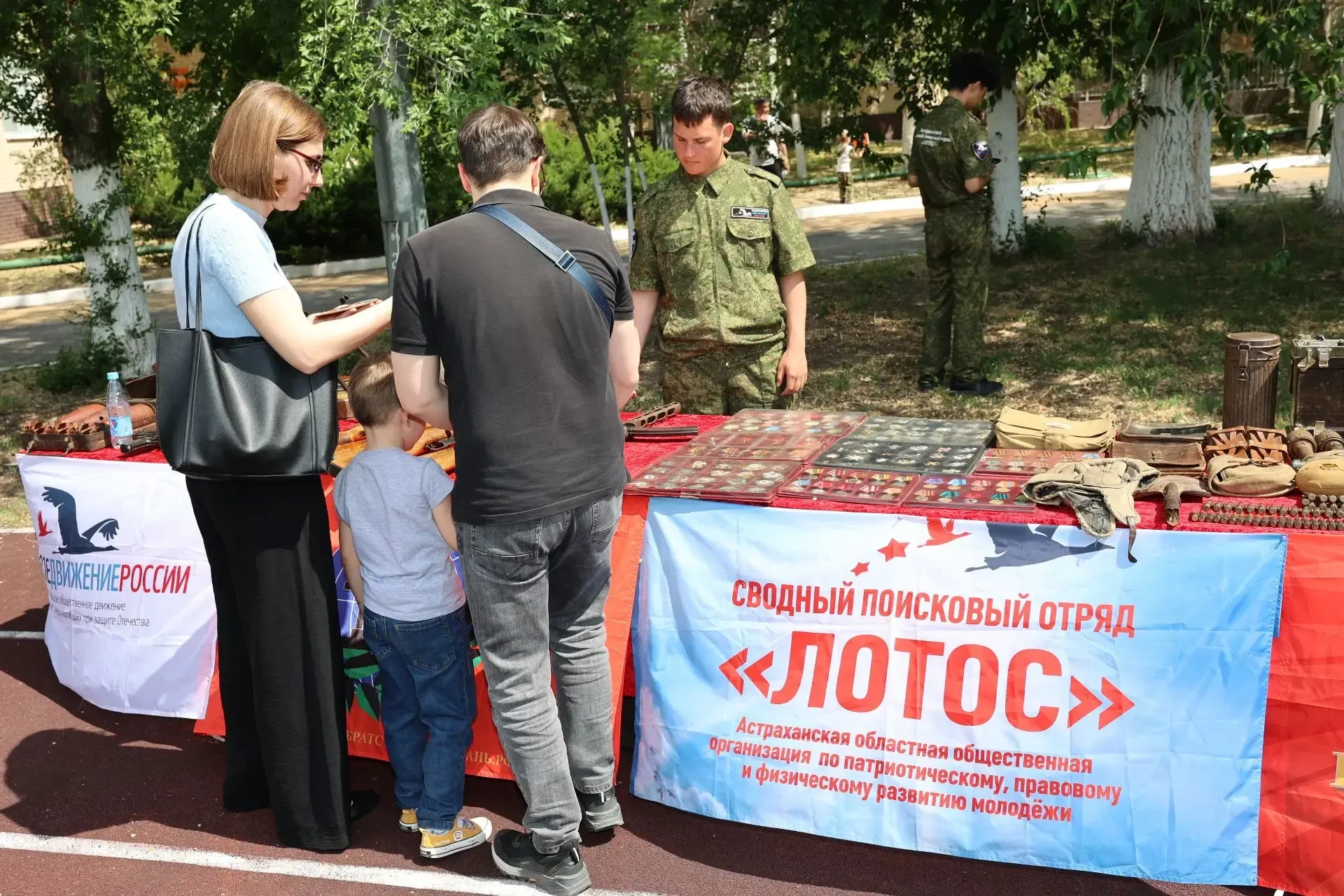 «Эхо войны и гордость поколений»   🔹16 мая в детском оздоровительный центре им. А. С. Пушкина состоя