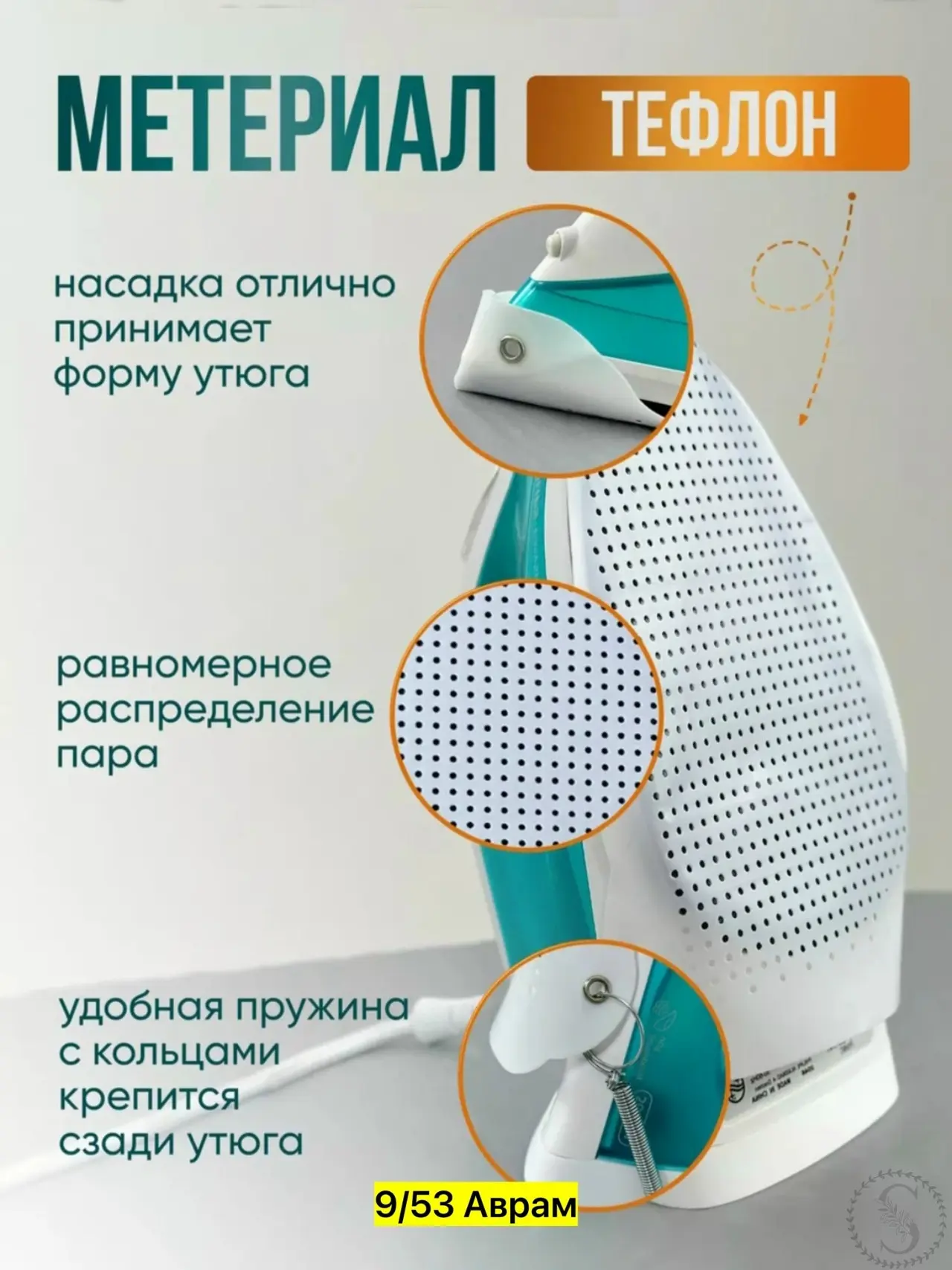 https://vk.com/photo-184814919_493323467
