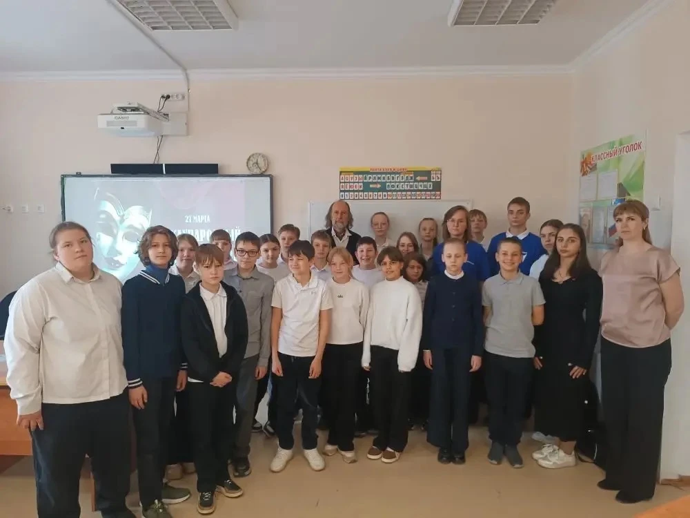 С международным днем театра!🎭🎭🎭 В преддверии Международного Дня театра, по инициативе  учителя русск