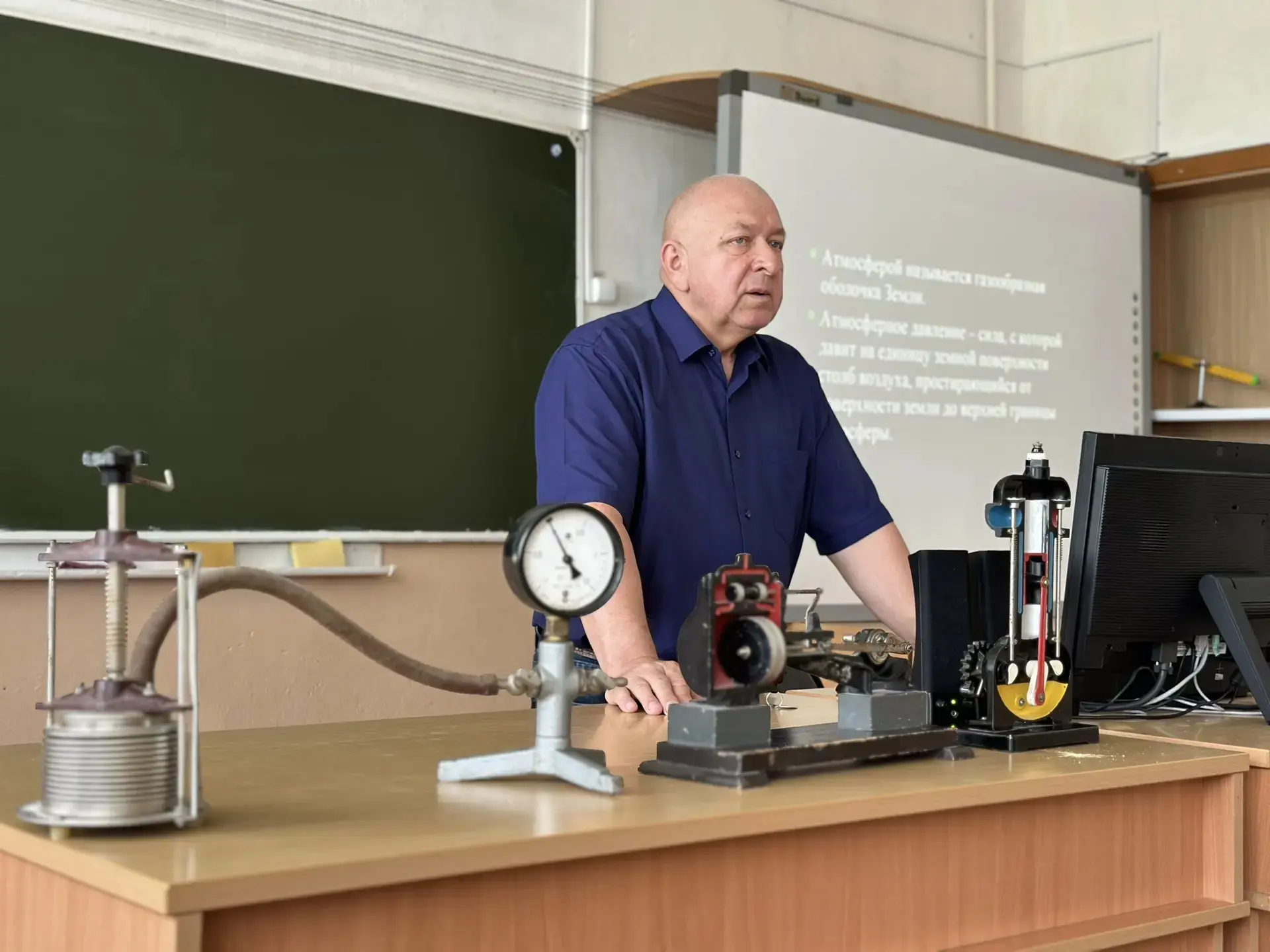 18 июня 2026 года учитель физики МБОУ 2-Гавриловской сош Филимонов Анатолий Александрович  в детском