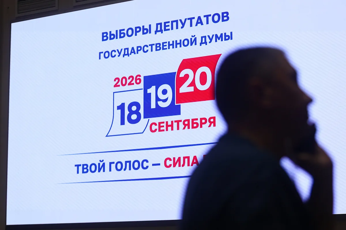 На Дальнем Востоке началось голосование на выборах в Госдуму