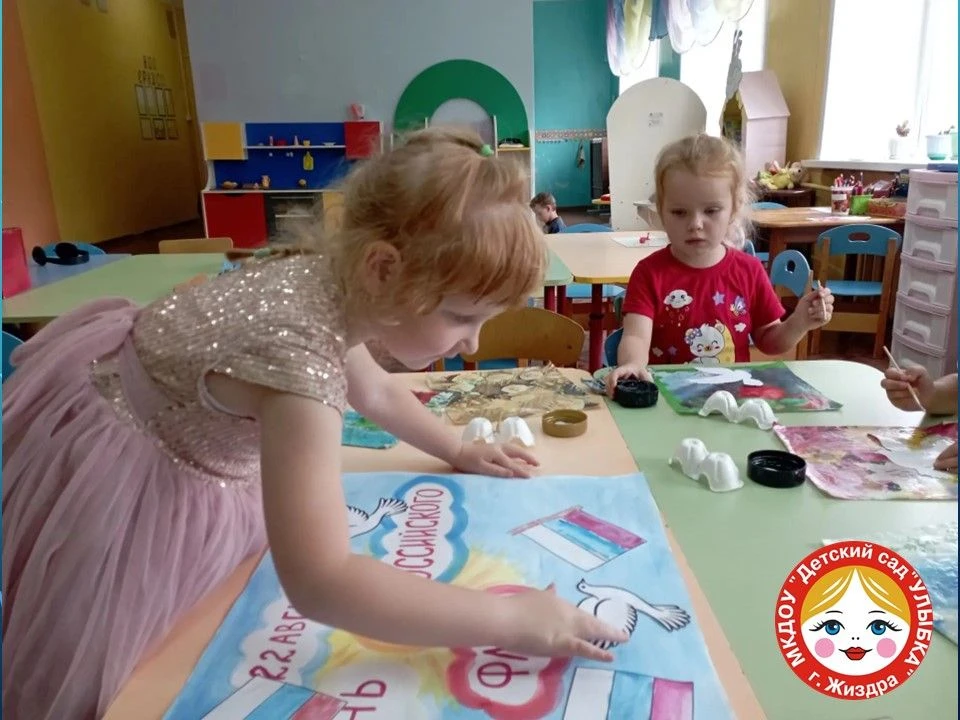 🌈В рамках гражданско-патриотического воспитания в средней группе "Радуга" прошло темат...