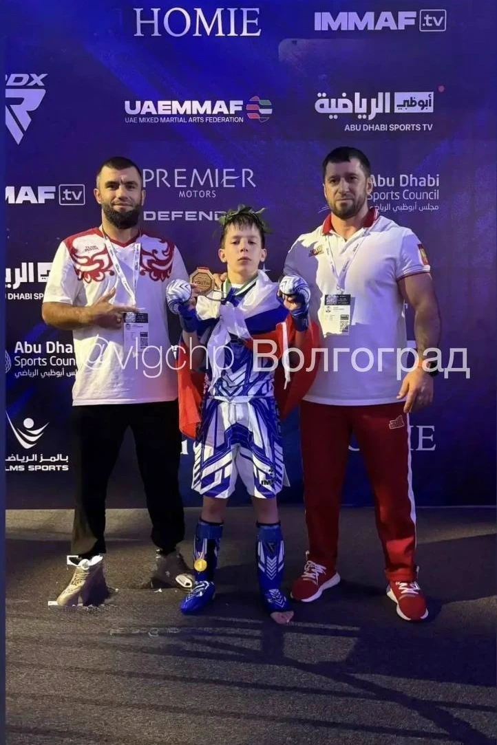 🏆 Волгоградец стал чемпионом мира по ММА