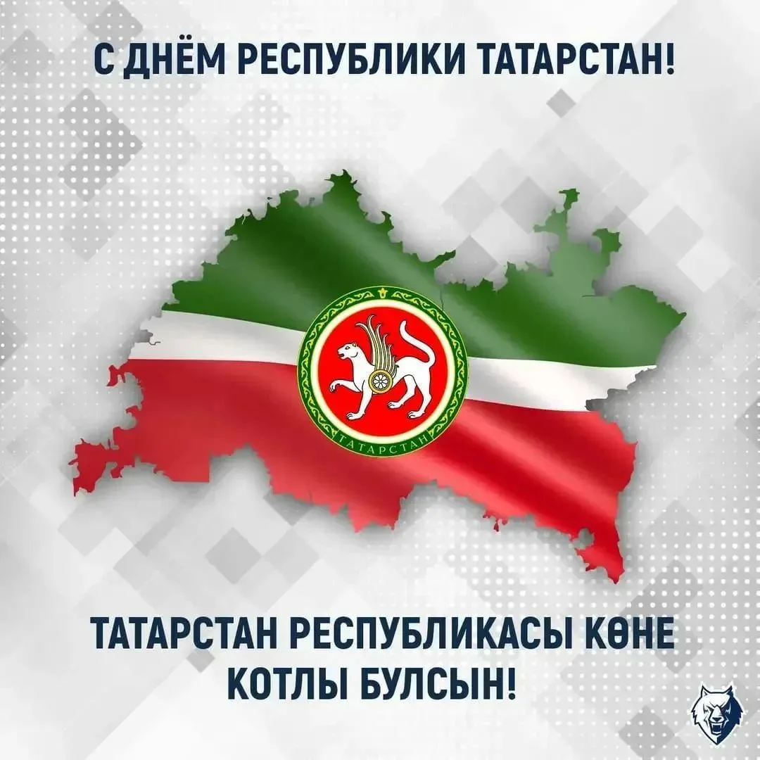 #НабережныеЧелны_СОШ51
