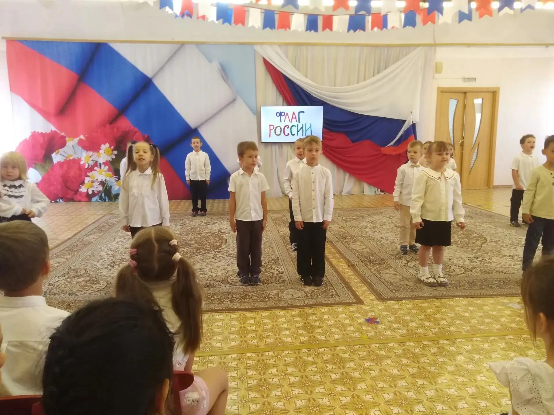 День российского флага в детском саду прошёл ярко и познавательно! 🇷🇺 Группы №6, №8 и...