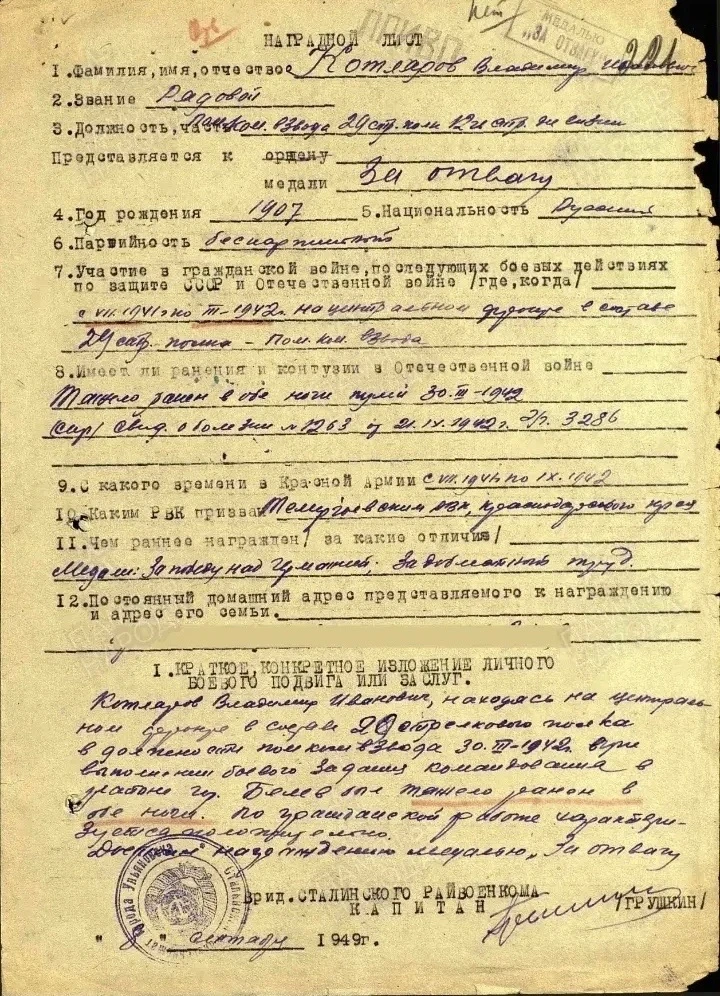 Международный культурно-гуманитарный проект "О будущем. Киноуроки в школах России" 🎥🎥🎥 Цветущий май!