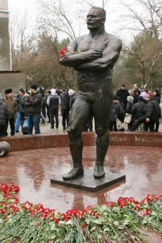 «Когда говорят - «Русский человек», я сразу же представляю себе богатыря, наделённого н...