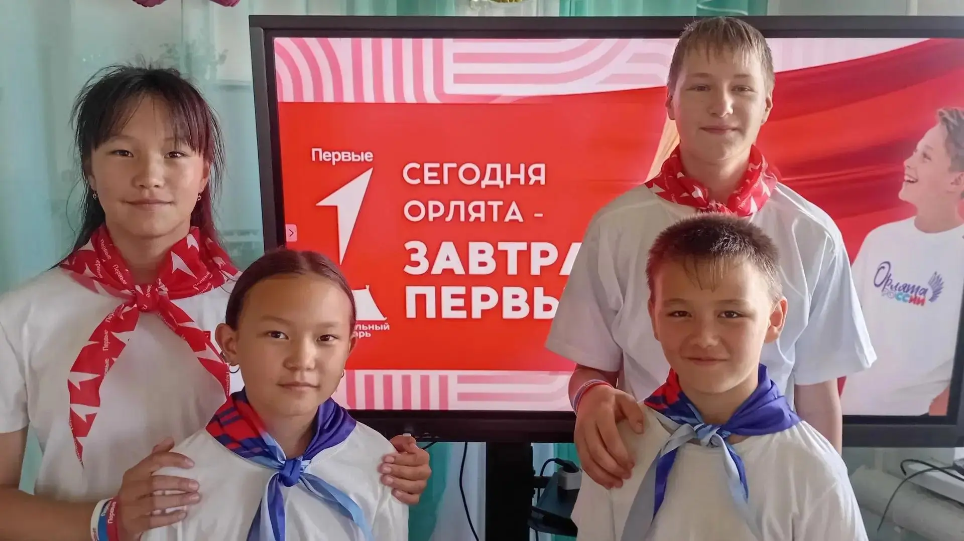 Сегодня в лагере "Дружба" Карбанской школы совместно с активистами "Движения Первых" прошёл тематиче
