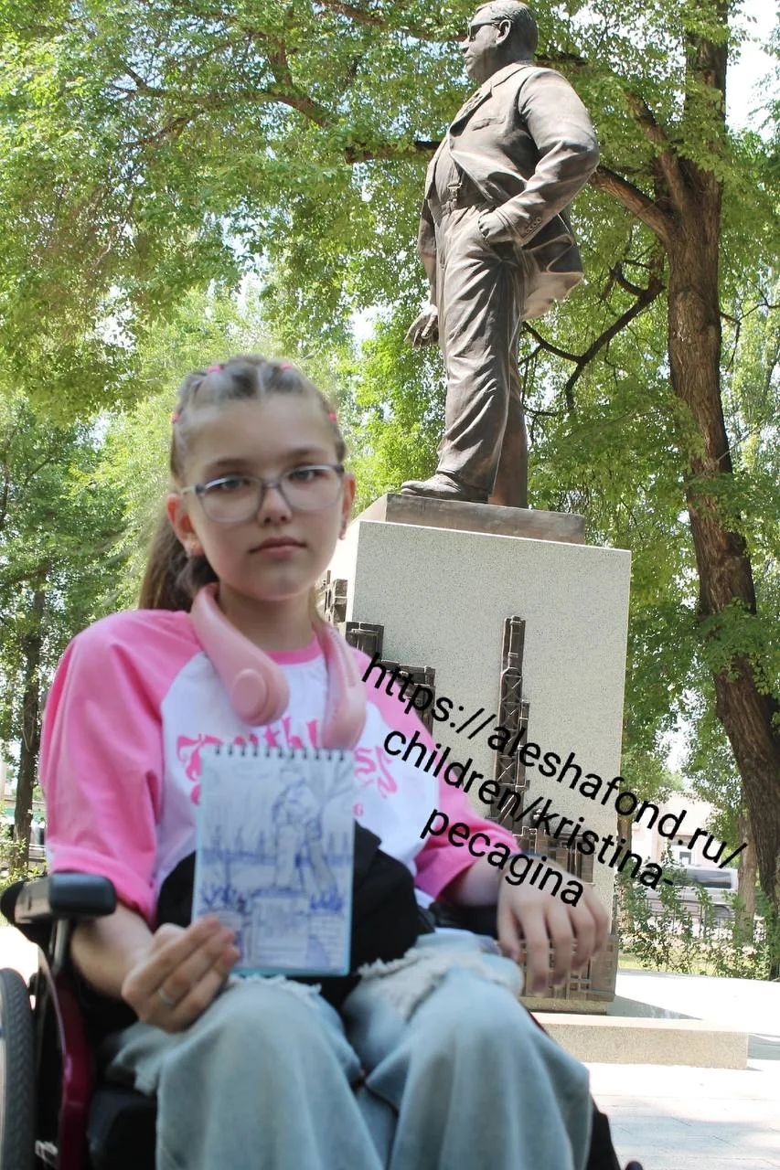 Дорогие соседи всем здравствуйте.