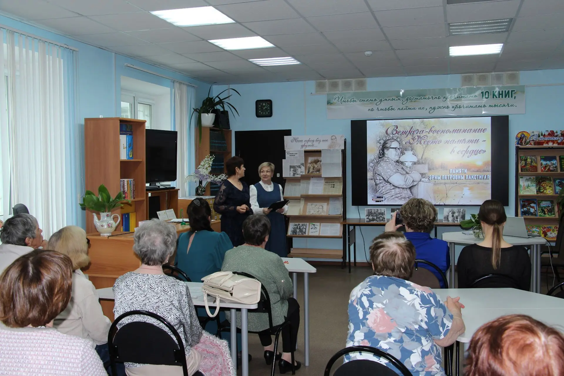 Место памяти — в сердце

Сто лет назад, 14 июня, началась история человека, чьё имя неразрывно связа