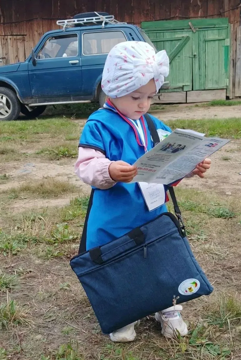 Готовим замену😊