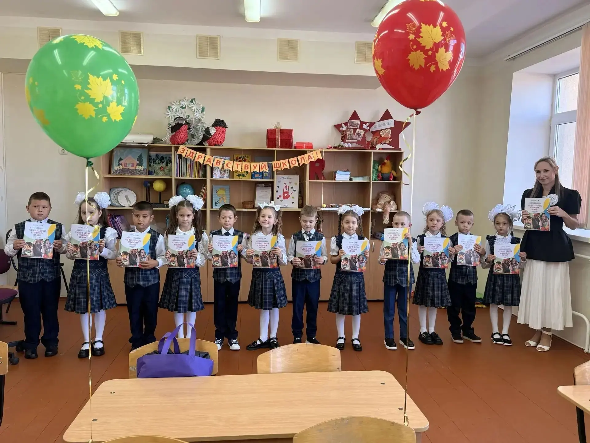 🍽 Сегодня МОБУ НОШ с. Старобалтачево в соответствии с планом мероприятий по организаци...