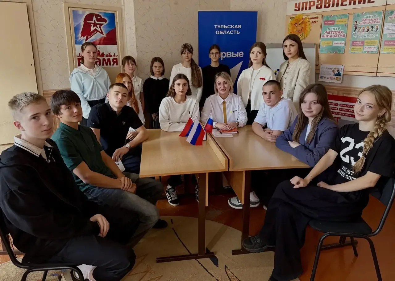 Мы снова вместе!