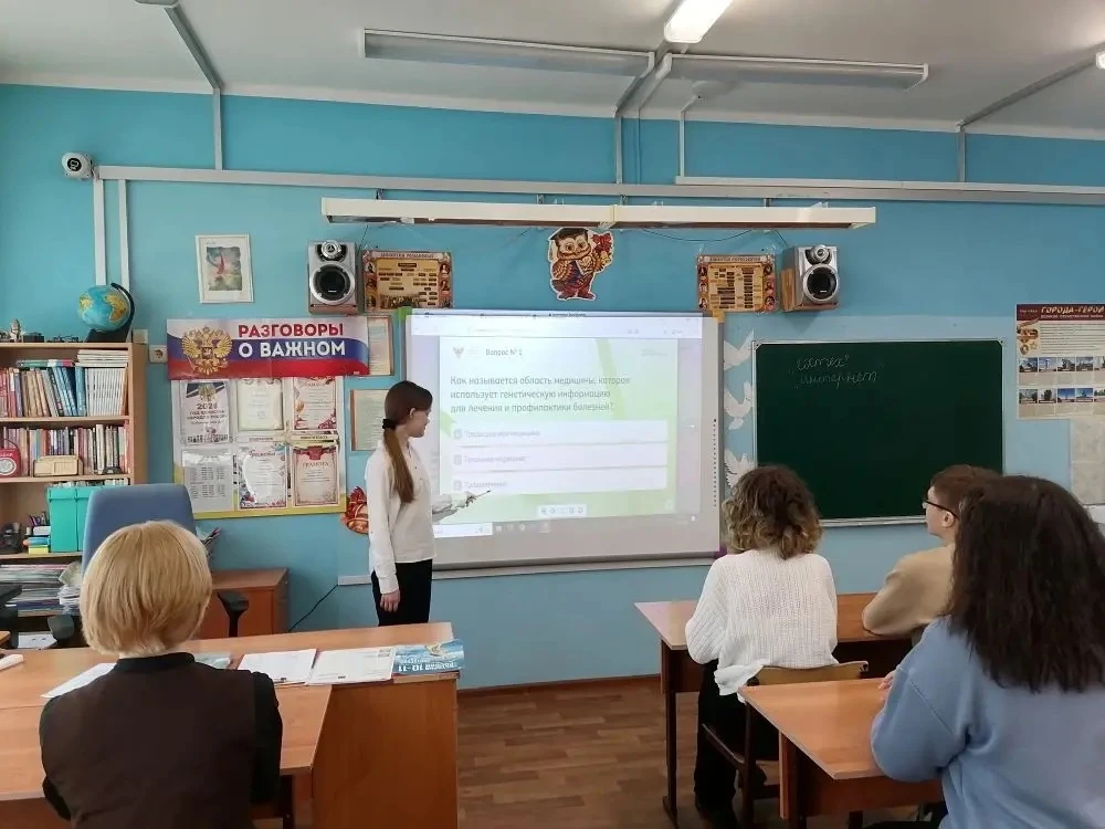 🩺 Сегодня, 2 апреля, прошло очередное профориентационное занятие курса «Россия — мои горизонты» 🇷🇺✨,