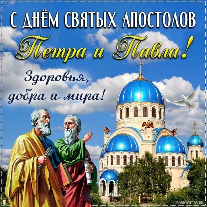 Дорогие ученики, учителя, родители и все православные христиане нашего школьного сообщества!
Сердечн