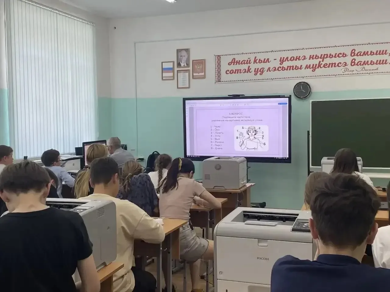 📚 24 мая — День славянской письменности!

Один из самых важных праздников для нашей культуры — День