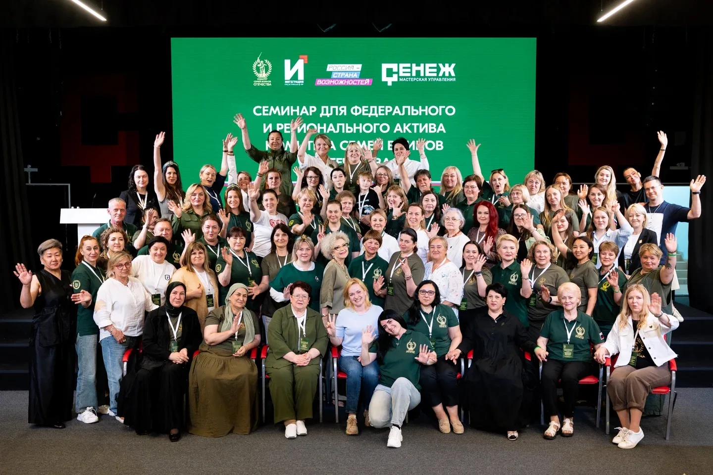 📣В КСВО говорят не «я», а «мы». Послесловие о Сенеже