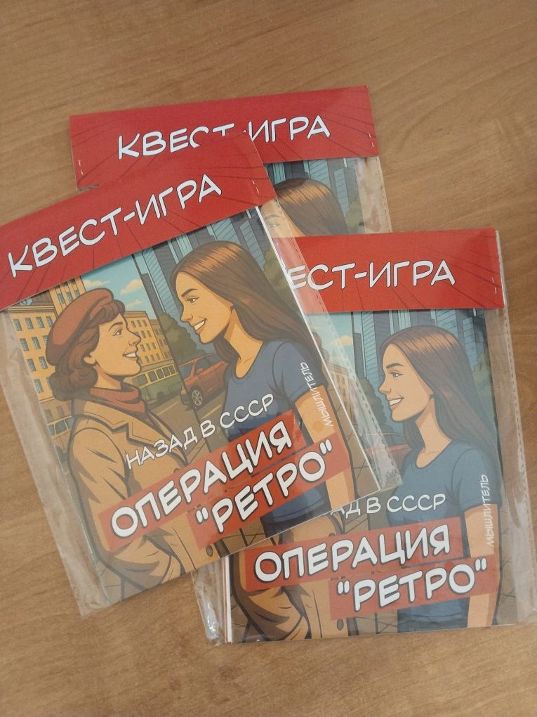 Добрый день, коллеги

Сегодня начинается раздача подарков за участие в викторине "Крылатые фразы"!

