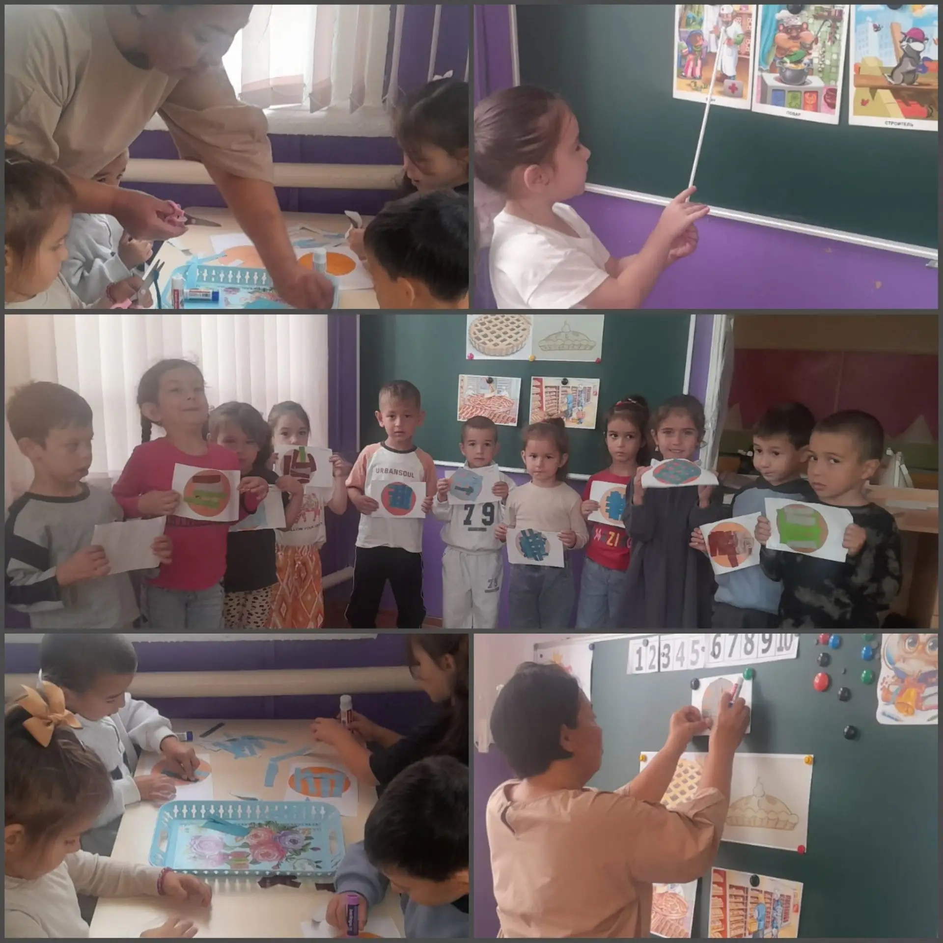 НОД : Аппликация.