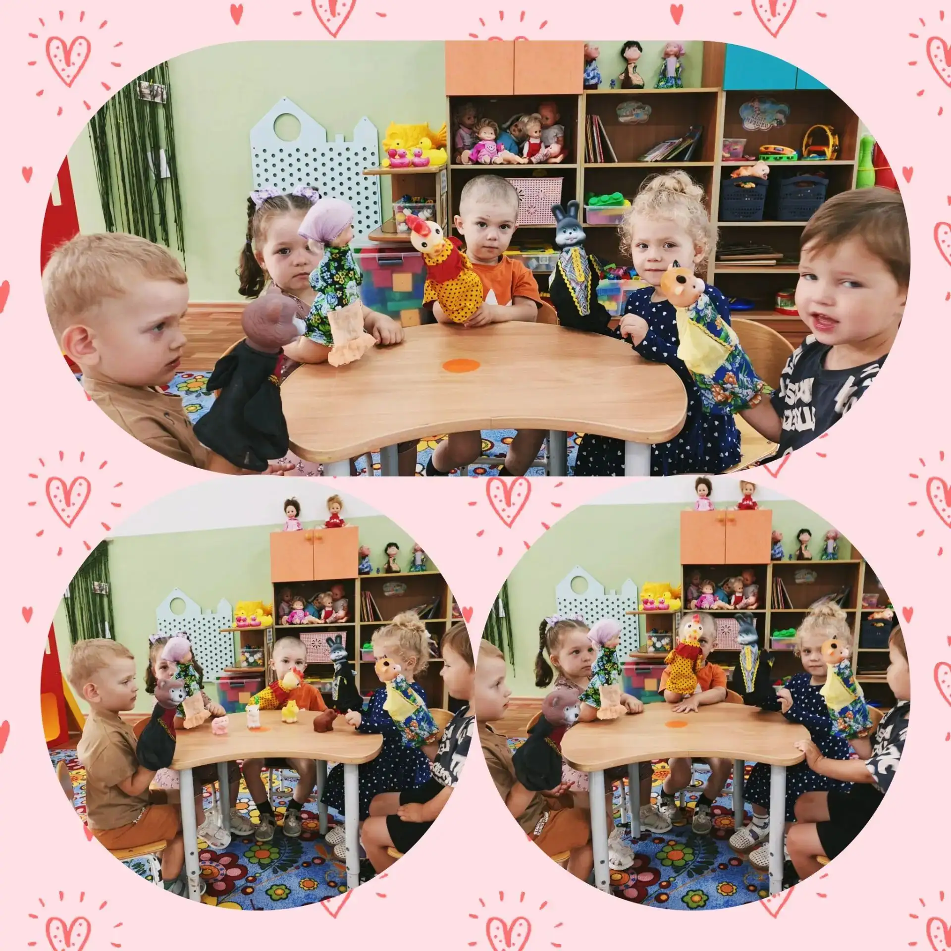 Волшебный мир сказки открылся для наших малышей! ✨
